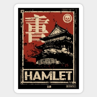 Hamlet Poster – Japanese Ukiyo-e Shakespeare Art Sticker